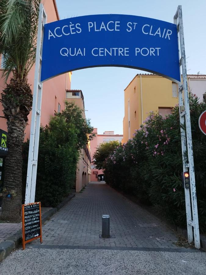 Appartement Centre Port Cap D'Agde Exterior foto
